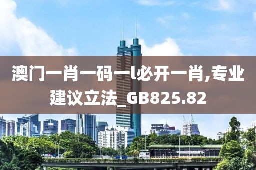 第一句問候 第37頁