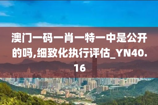 森久 第36頁