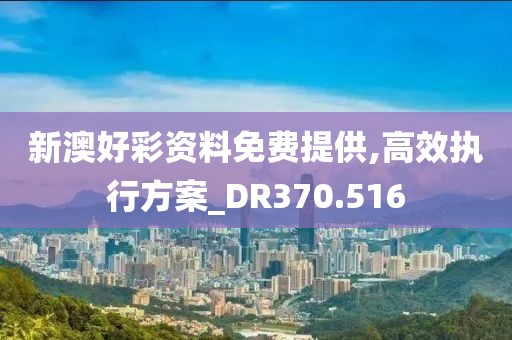 回憶里 第34頁