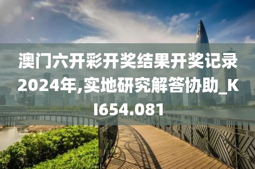 陽光下那一抹微笑 第39頁