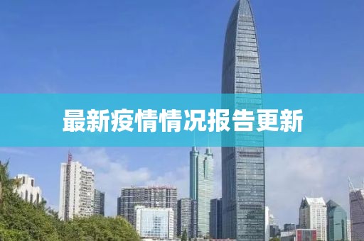 云煙 第49頁(yè)