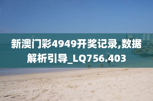 寂寞安撫 第33頁
