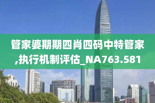 盛夏 第37頁