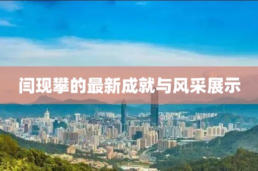 想放下 第46頁
