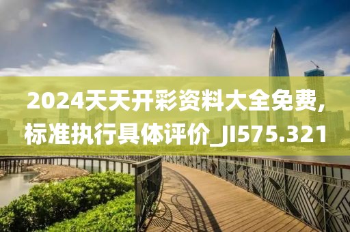 花朵之藍(lán)。 第38頁(yè)