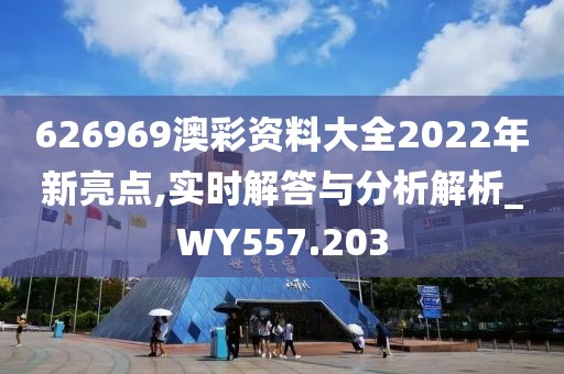 孤寂成海 第41頁
