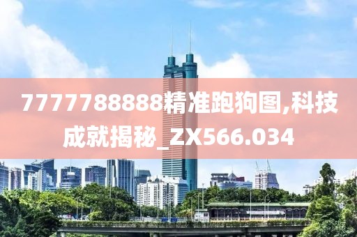 森久 第35頁