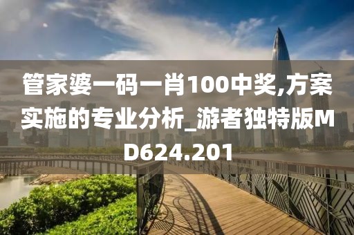 般細(xì)碎流年 第33頁