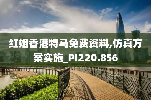陽光下那一抹微笑 第38頁
