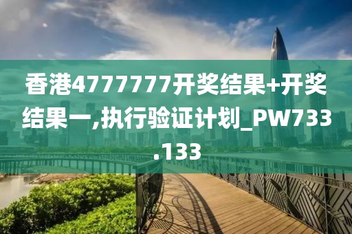 亦難幸福 第37頁