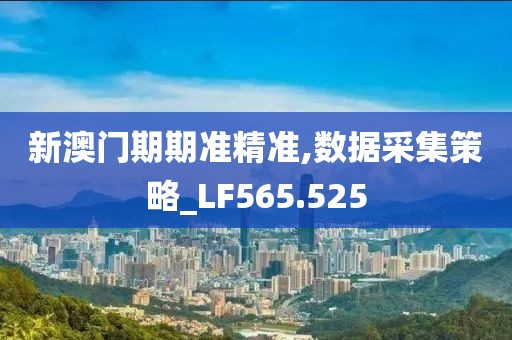 云煙 第37頁