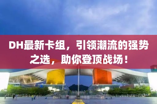 森久 第34頁