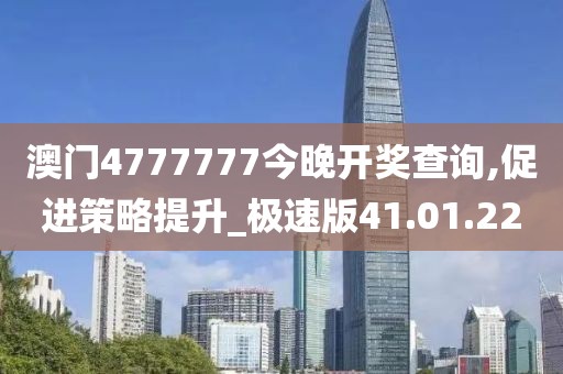 紫雨飄影 第34頁