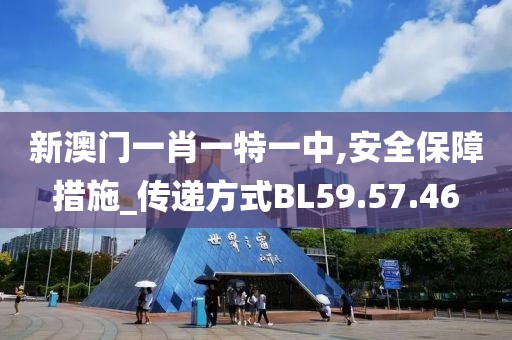 失去了 第33頁