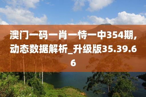 次要情緒 第37頁(yè)
