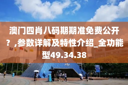 寂寞安撫 第31頁(yè)