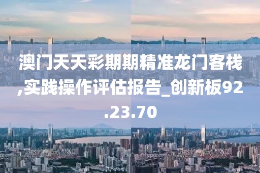 春去秋又來(lái) 第31頁(yè)