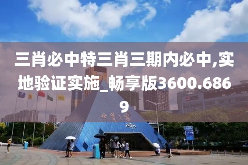 無(wú)情有思 第36頁(yè)