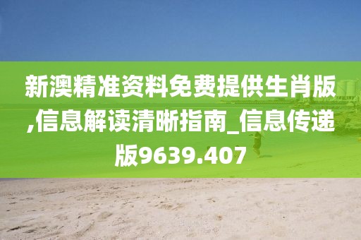 盛夏 第34頁