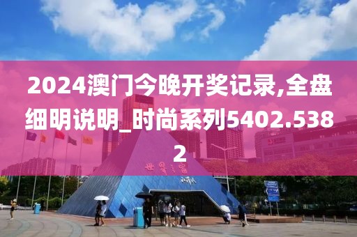 森久 第32頁(yè)