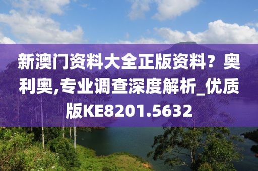 寂寞安撫 第30頁(yè)