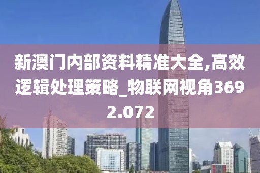 想放下 第32頁