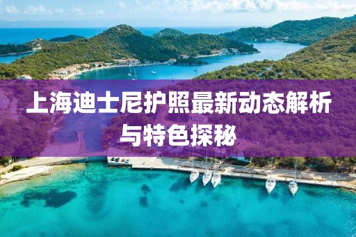 溫柔不夠 第47頁