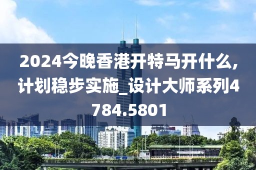 剩下 第36頁