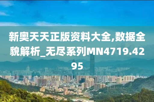 南風(fēng)草木香 第35頁