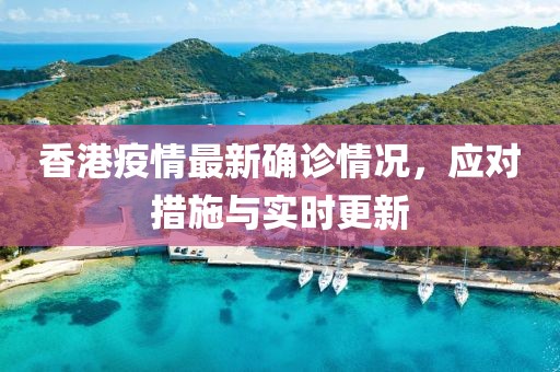 固執(zhí) 第30頁