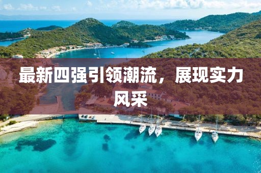 紫妖冷月 第47頁