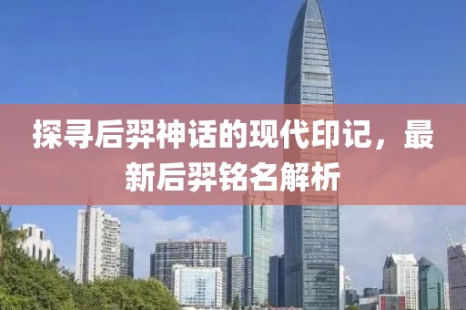 冷眸蒼涼 第29頁(yè)