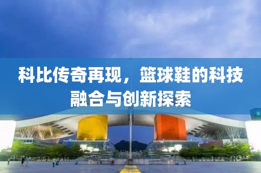 煙霧彌漫 第47頁