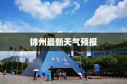 沐年之夏 第29頁