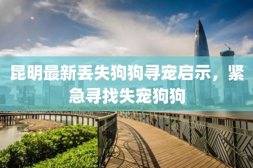 冷眸蒼涼 第45頁