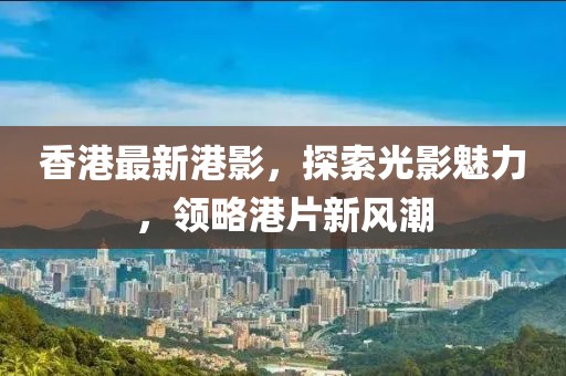 2024年12月 第18頁