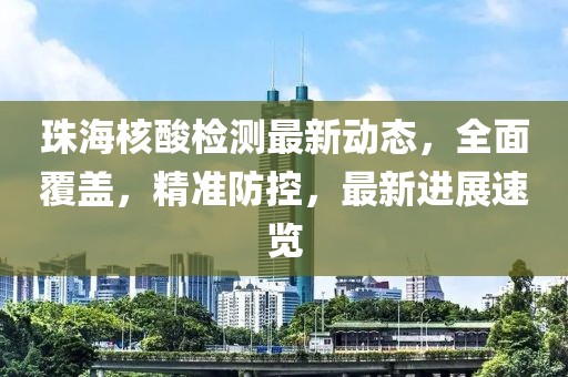 冷眸蒼涼 第23頁