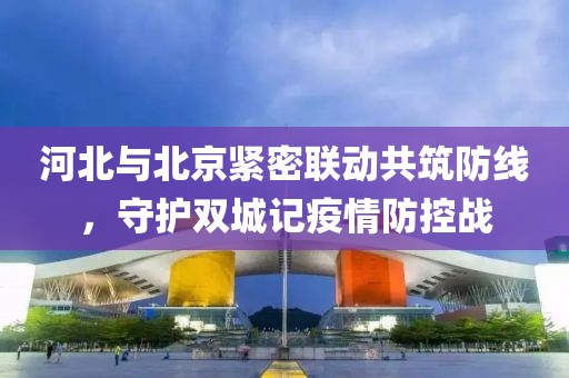 等我的另一半 第25頁
