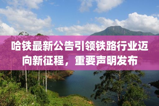 回眸最初 第24頁(yè)