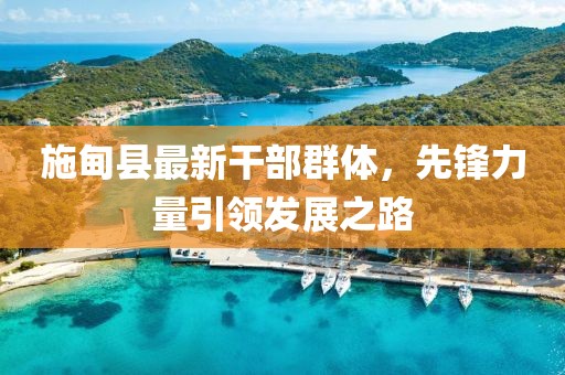 煙霧彌漫 第28頁