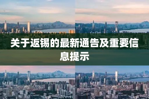 剩下 第27頁