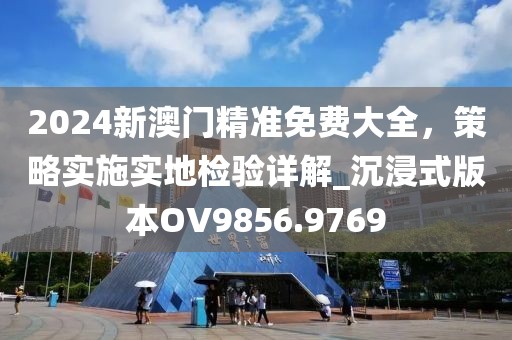 花開無言 第46頁