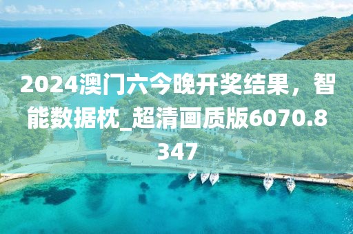 南巷清風(fēng) 第42頁