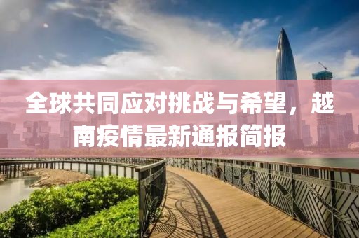 單獨(dú)私會(huì) 第19頁(yè)