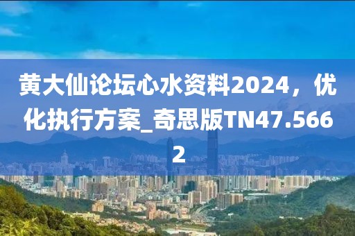 江南煙雨斷橋殤 第44頁(yè)