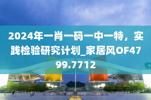 超人快宣我 第44頁