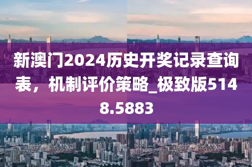 天音沙龍 第46頁