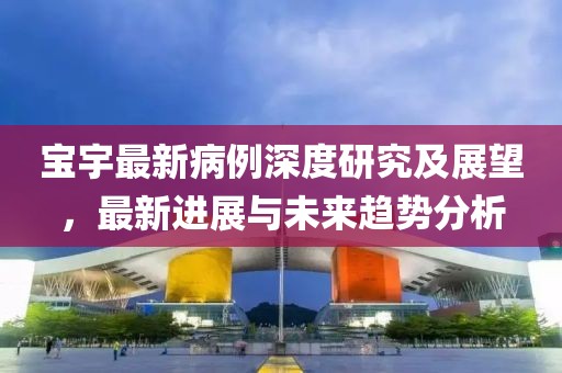 冷眸蒼涼 第16頁(yè)