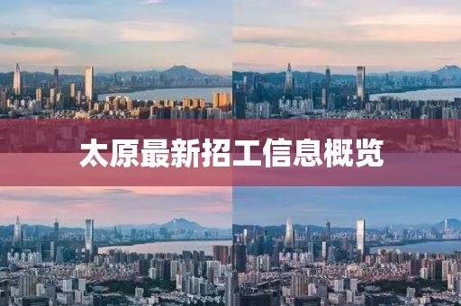 影無(wú)眠 第18頁(yè)
