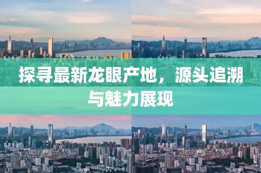 等我的另一半 第17頁